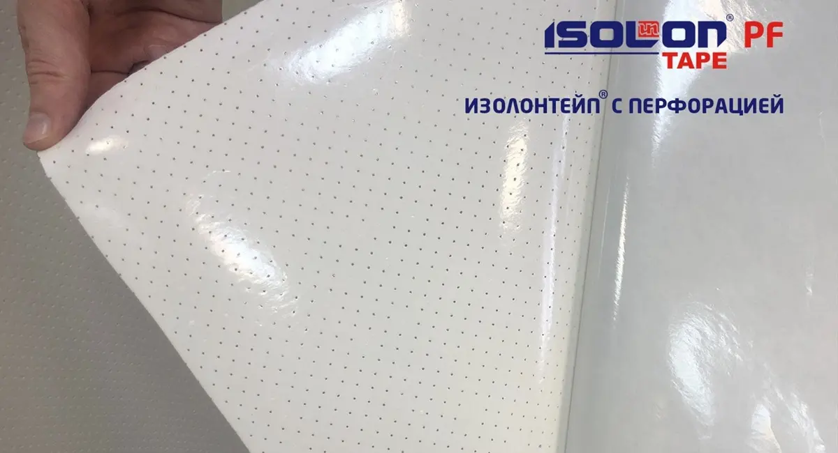 Isolontape 500 PF — перфорированная самоклеящаяся лента IXPE